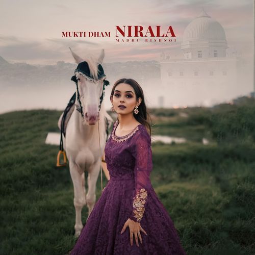Mukti Dham Nirala