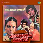 Salame-Ishq Meri Jaan - Jhankar Beats