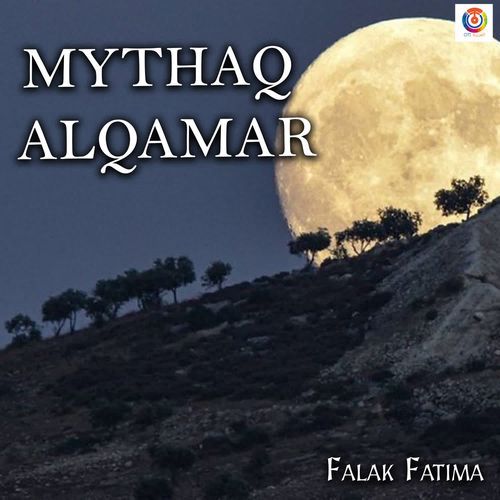 Mythaq Alqamar
