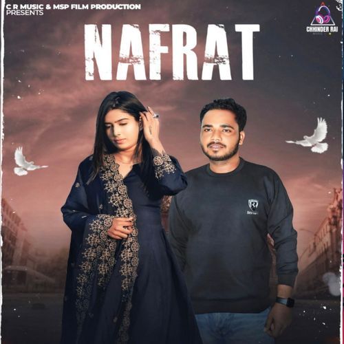 NAFRAT