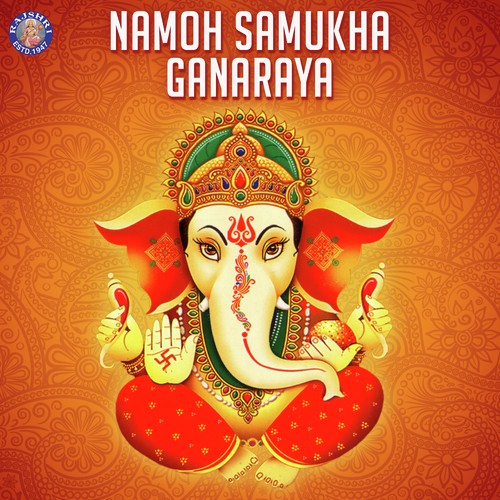 Ya Ya Ganaraya - Ganesh Song