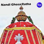 Nandi Ghosa Ratha