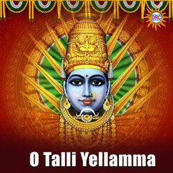 O Talli Yellamma-OVA0Qll-VFk