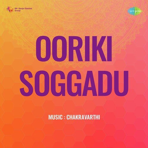 Ooriki Soggadu