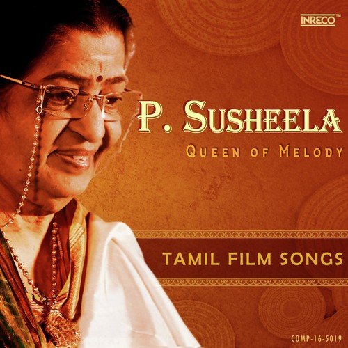 P. Susheela - Queen of Melody