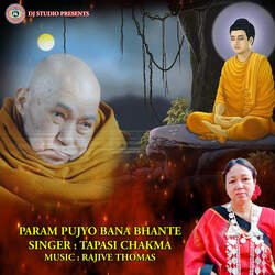 Param Pujyo Bana Bhante-Lz4vAj5UGlA