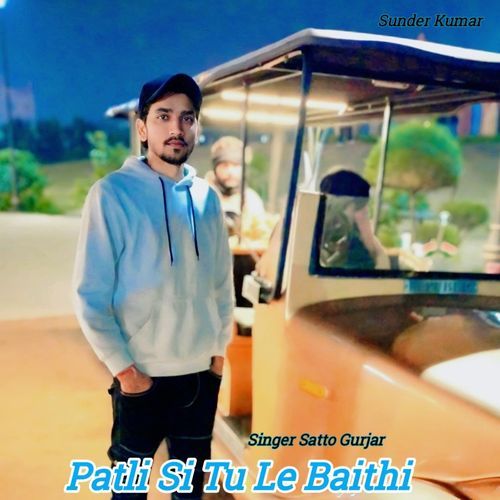 Patli Si Tu Le Bethi (Live) cover art