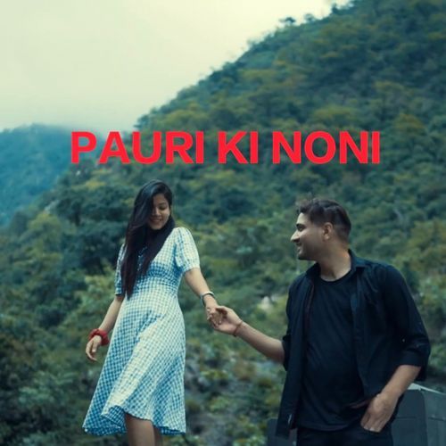 Pauri Ki Noni