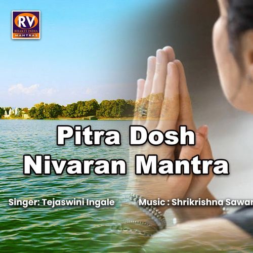 Pitra Dosh Nivaran Mantra