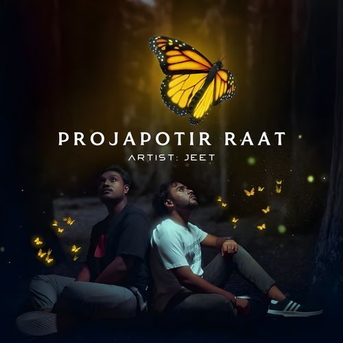 Projapotir Raat