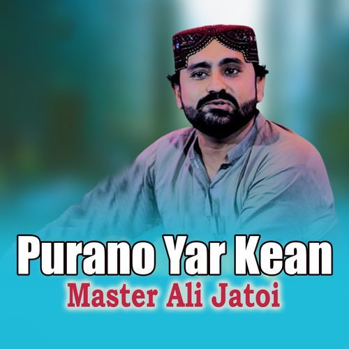 Purano Yar Kean