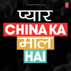 Love Is A Waste Of Time