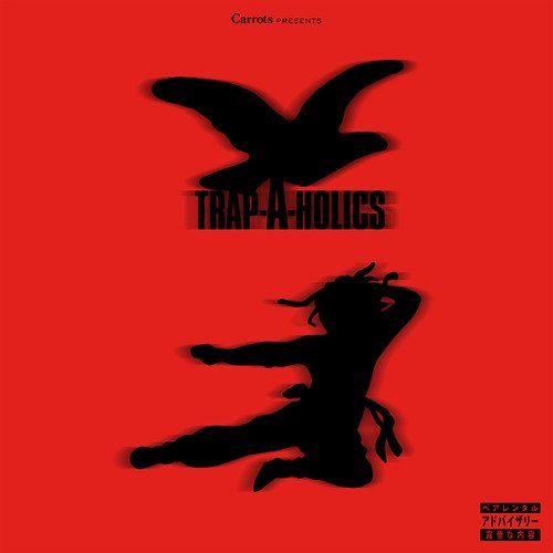 Muddy cover art