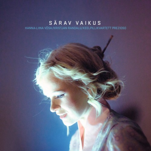 Interlüüd II Süda cover art