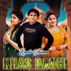 Sabki Khas Bangi-Ol0yADNXWmA