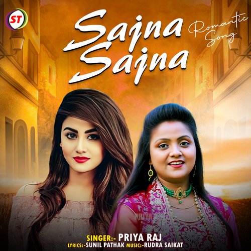 Sajna Sajnna