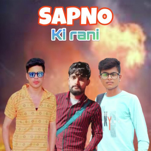 Sapno ki Rani