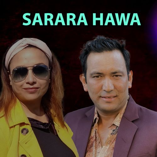 Sarara Hawa_poster_image