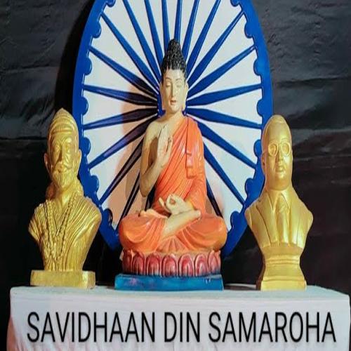 Savidhaan Din Samaroha