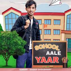 School Aale Yaar-A14CXEF7dWo