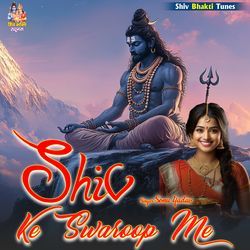 Shiv Ke Swaroop Me-L0VSYgdgGlk