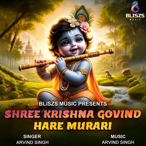 Shree Krishna Govind Hare Murari