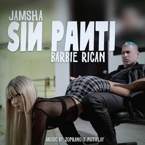 Sin Panti_poster_image