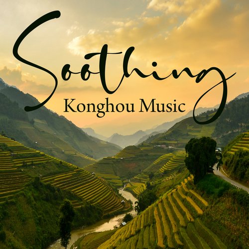 Relaxing Therapy cover art
