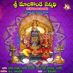 Sri Hari Avatharadoyamma-IQYpUhYCaAY