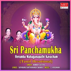 Sri Panchamukha Herambha Mahaganapathi Kavacham-M1EJXAIFYXg