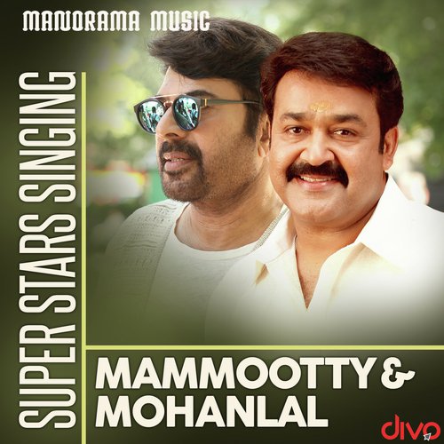 Super Stars Singing Mammootty - Mohanlal