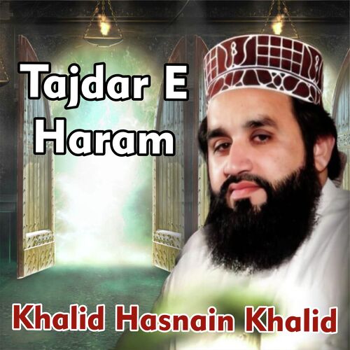 Tajdar E Haram