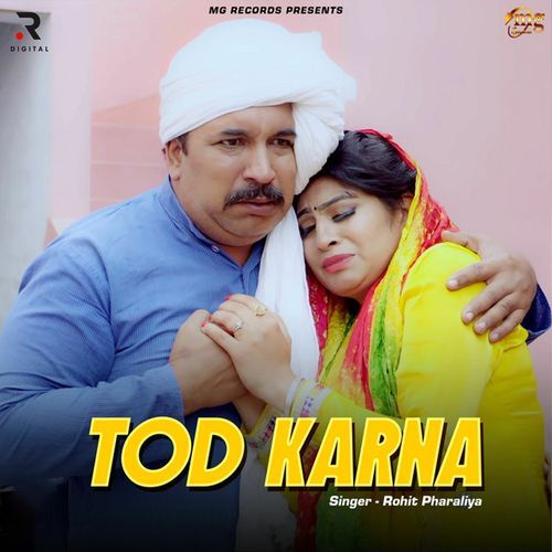 Tod Karna_poster_image