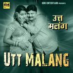Utt Malang