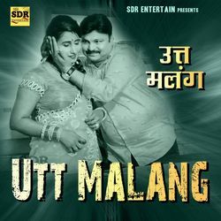 Utt Malang