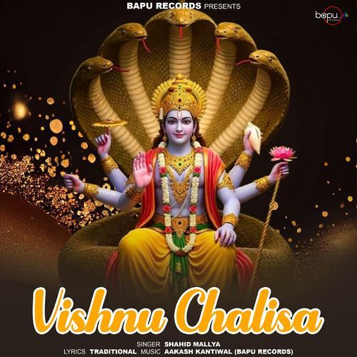 Vishnu Chalisa
