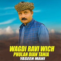 Wagdi Ravi Wich Phulan Dian Tania-R1oBBE1bXWw