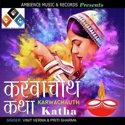 karwa chauth vrat katha-HAEoQhoGUV8