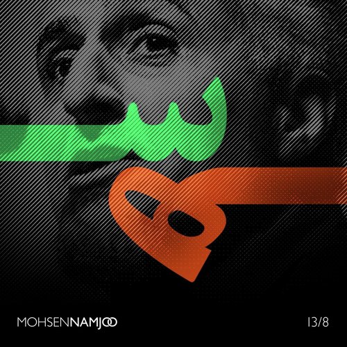 Tehran cover art