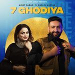 7 Ghodiya