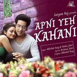 APNI YEH KAHANI-FjsycCtSQWE