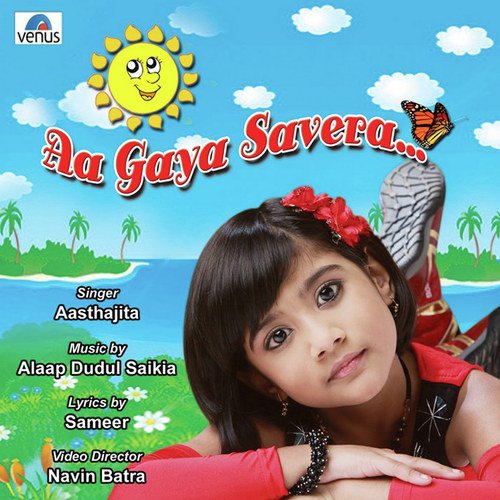 Aa Gaya Savera - Remix