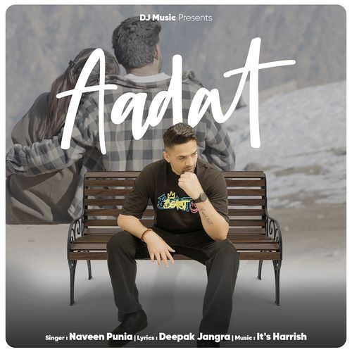 Aadat