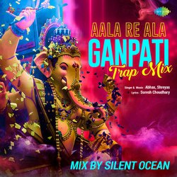 Aala Re Ala - Ganpati Trap MIx-STBYfgFDZFk