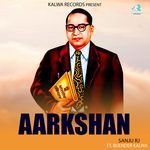Aarkshan