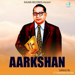 Aarkshan