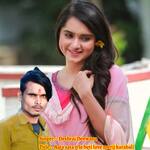 Aata Sata N Le Beti Love Merij Karabali