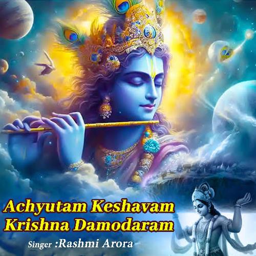 Achyutam Keshavam Krishna Damodaram