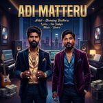 Adi Matteru