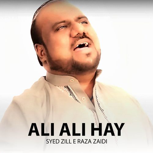 Ali Ali Hay